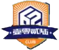 湖北青年星